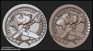 fdsd.jpg (5491 просмотр) <a class='original' href='./download/file.php?id=134457&mode=view' target=_blank>Загрузить оригинал (1.2 МБ)</a>