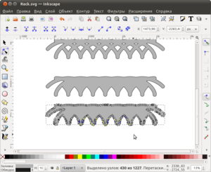 Снимок-Rack.svg — Inkscape-3.png (3597 просмотров) <a class='original' href='./download/file.php?id=1345&mode=view' target=_blank>Загрузить оригинал (138.21 КБ)</a>