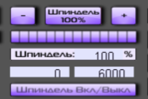 Снимок экрана 2018-03-13 в 18.18.53.png (4551 просмотр) <a class='original' href='./download/file.php?id=134510&mode=view' target=_blank>Загрузить оригинал (30.36 КБ)</a>