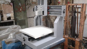 общий вид (2401 просмотр) <a class='original' href='./download/file.php?id=134515&mode=view' target=_blank>Загрузить оригинал (2.66 МБ)</a>