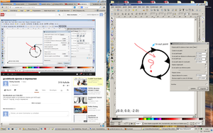 всё как в примере только линия не появлятся (3227 просмотров) <a class='original' href='./download/file.php?id=13456&mode=view' target=_blank>Загрузить оригинал (756.08 КБ)</a>
