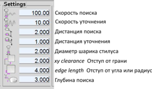 setts1.png (77622 просмотра) <a class='original' href='./download/file.php?id=134640&mode=view' target=_blank>Загрузить оригинал (79.15 КБ)</a>