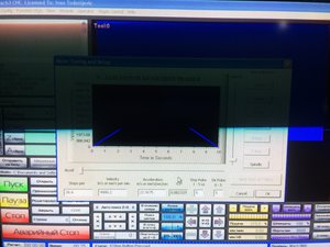 IMG_4929[1].JPG (3576 просмотров) <a class='original' href='./download/file.php?id=134645&mode=view' target=_blank>Загрузить оригинал (3.09 МБ)</a>