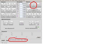Probe2.JPG (4912 просмотров) <a class='original' href='./download/file.php?id=134657&mode=view' target=_blank>Загрузить оригинал (83.59 КБ)</a>