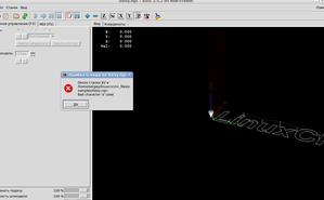 Снимок-4.png (2398 просмотров) <a class='original' href='./download/file.php?id=13469&mode=view' target=_blank>Загрузить оригинал (54.89 КБ)</a>
