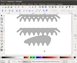 Снимок-Rack.svg — Inkscape-5.png (3597 просмотров) <a class='original' href='./download/file.php?id=1347&mode=view' target=_blank>Загрузить оригинал (127.68 КБ)</a>
