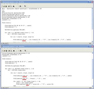 111.jpg (2111 просмотров) <a class='original' href='./download/file.php?id=134712&mode=view' target=_blank>Загрузить оригинал (124.45 КБ)</a>