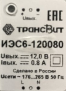 McWj2ypERI651U93qwmjjg_thumb_1344.jpg (2213 просмотров) <a class='original' href='./download/file.php?id=134719&mode=view' target=_blank>Загрузить оригинал (124.59 КБ)</a>