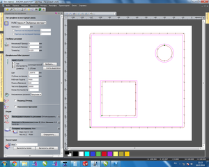 5.png (1601 просмотр) <a class='original' href='./download/file.php?id=134767&mode=view' target=_blank>Загрузить оригинал (232.22 КБ)</a>
