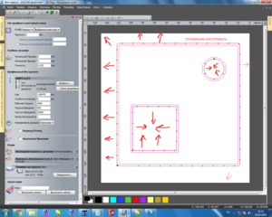 5.png (4932 просмотра) <a class='original' href='https://cnc-club.ru/forum/download/file.php?id=134779&mode=view' target=_blank>Загрузить оригинал (468.85 КБ)</a>