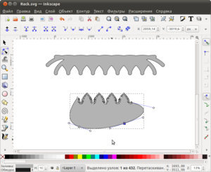 Снимок-Rack.svg — Inkscape-6.png (3597 просмотров) <a class='original' href='./download/file.php?id=1348&mode=view' target=_blank>Загрузить оригинал (110.35 КБ)</a>