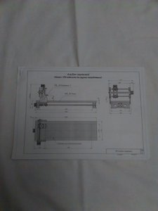 1.jpg (2549 просмотров) <a class='original' href='./download/file.php?id=134878&mode=view' target=_blank>Загрузить оригинал (1.62 МБ)</a>