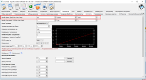 2018-03-17_172738.png (3503 просмотра) <a class='original' href='./download/file.php?id=134919&mode=view' target=_blank>Загрузить оригинал (52.84 КБ)</a>