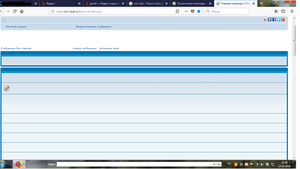 Безымянный.png (6675 просмотров) <a class='original' href='./download/file.php?id=134936&mode=view' target=_blank>Загрузить оригинал (101.06 КБ)</a>