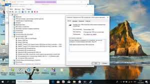 Безымянный.png (2133 просмотра) <a class='original' href='./download/file.php?id=134941&mode=view' target=_blank>Загрузить оригинал (1 МБ)</a>