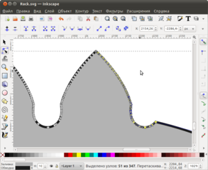 Снимок-Rack.svg — Inkscape-8.png (3597 просмотров) <a class='original' href='./download/file.php?id=1350&mode=view' target=_blank>Загрузить оригинал (114.45 КБ)</a>