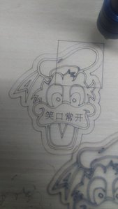 это как гравирует после юстировки (4908 просмотров) <a class='original' href='./download/file.php?id=135036&mode=view' target=_blank>Загрузить оригинал (71.02 КБ)</a>