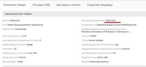 1.jpg (1572 просмотра) <a class='original' href='./download/file.php?id=135109&mode=view' target=_blank>Загрузить оригинал (66.74 КБ)</a>