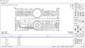 grblcontrol_0.jpg (2941 просмотр) <a class='original' href='./download/file.php?id=135145&mode=view' target=_blank>Загрузить оригинал (474.25 КБ)</a>