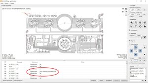 grblcontrol.jpg (2941 просмотр) <a class='original' href='./download/file.php?id=135148&mode=view' target=_blank>Загрузить оригинал (492.75 КБ)</a>
