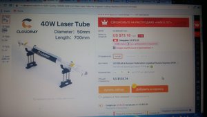 20180321_011234.jpg (1996 просмотров) <a class='original' href='./download/file.php?id=135185&mode=view' target=_blank>Загрузить оригинал (802.52 КБ)</a>