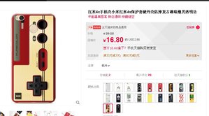 нокия2.jpg (3787 просмотров) <a class='original' href='./download/file.php?id=135222&mode=view' target=_blank>Загрузить оригинал (87.45 КБ)</a>