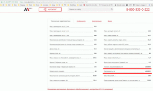 Буфер обмена01.gif (3039 просмотров) <a class='original' href='./download/file.php?id=135253&mode=view' target=_blank>Загрузить оригинал (51.64 КБ)</a>
