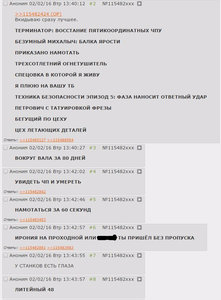 HDnBXl1j1-s.jpg (3619 просмотров) <a class='original' href='./download/file.php?id=135281&mode=view' target=_blank>Загрузить оригинал (110.2 КБ)</a>