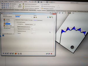 2018-03-22 14-26-29.JPG (3154 просмотра) <a class='original' href='./download/file.php?id=135286&mode=view' target=_blank>Загрузить оригинал (4.32 МБ)</a>