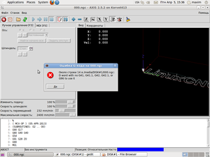 Screenshot.png (2178 просмотров) <a class='original' href='./download/file.php?id=13539&mode=view' target=_blank>Загрузить оригинал (94.69 КБ)</a>