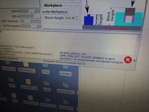 IMG_20180323_192808.jpg (4461 просмотр) <a class='original' href='./download/file.php?id=135415&mode=view' target=_blank>Загрузить оригинал (4.16 МБ)</a>