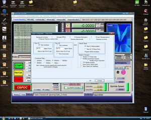1.jpg (2115 просмотров) <a class='original' href='./download/file.php?id=135438&mode=view' target=_blank>Загрузить оригинал (534.56 КБ)</a>