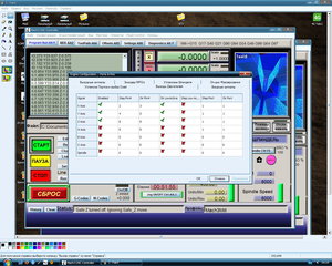 2.jpg (2115 просмотров) <a class='original' href='./download/file.php?id=135440&mode=view' target=_blank>Загрузить оригинал (471.97 КБ)</a>
