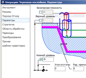 Снимок2.PNG (9623 просмотра) <a class='original' href='./download/file.php?id=135444&mode=view' target=_blank>Загрузить оригинал (23.61 КБ)</a>