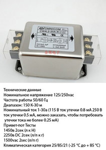 сетевой.jpg (2737 просмотров) <a class='original' href='./download/file.php?id=135510&mode=view' target=_blank>Загрузить оригинал (79.72 КБ)</a>