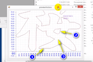 2018-03-26_024610.png (2793 просмотра) <a class='original' href='./download/file.php?id=135586&mode=view' target=_blank>Загрузить оригинал (88.1 КБ)</a>