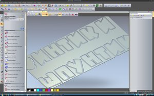 арткам.jpg (7092 просмотра) <a class='original' href='./download/file.php?id=13561&mode=view' target=_blank>Загрузить оригинал (121.74 КБ)</a>