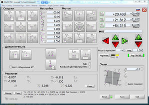 tool_plus.JPG (4685 просмотров) <a class='original' href='./download/file.php?id=135658&mode=view' target=_blank>Загрузить оригинал (196.48 КБ)</a>