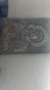 ну и результат гравировки (4687 просмотров) <a class='original' href='./download/file.php?id=135669&mode=view' target=_blank>Загрузить оригинал (86.77 КБ)</a>