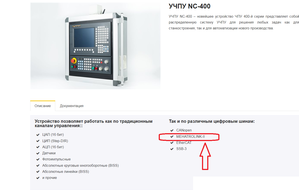 01.png (1907 просмотров) <a class='original' href='./download/file.php?id=135678&mode=view' target=_blank>Загрузить оригинал (219.15 КБ)</a>