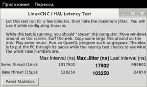 Без имени.png (2177 просмотров) <a class='original' href='./download/file.php?id=135685&mode=view' target=_blank>Загрузить оригинал (27.53 КБ)</a>