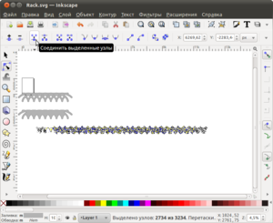 Снимок-Rack.svg — Inkscape-12.png (3597 просмотров) <a class='original' href='./download/file.php?id=1357&mode=view' target=_blank>Загрузить оригинал (111.63 КБ)</a>