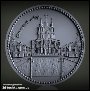 ghtyu.jpg (5379 просмотров) <a class='original' href='./download/file.php?id=135743&mode=view' target=_blank>Загрузить оригинал (1.61 МБ)</a>