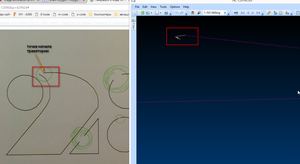 2018-03-28_063620.png (2646 просмотров) <a class='original' href='./download/file.php?id=135768&mode=view' target=_blank>Загрузить оригинал (317.44 КБ)</a>