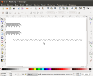 Снимок-Rack.svg — Inkscape-13.png (3597 просмотров) <a class='original' href='./download/file.php?id=1358&mode=view' target=_blank>Загрузить оригинал (103.15 КБ)</a>