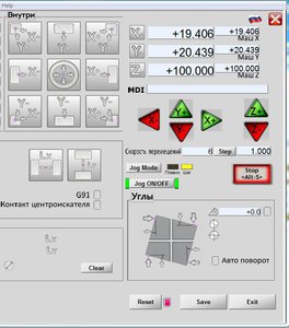 add_stop.JPG (4564 просмотра) <a class='original' href='./download/file.php?id=135848&mode=view' target=_blank>Загрузить оригинал (80.62 КБ)</a>