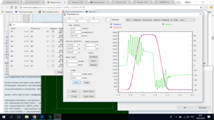 Знімок екрана (8).png (143.91 КБ) 4157 просмотров Это Х (4157 просмотров) <a class='original' href='./download/file.php?id=135872&sid=8c010f53ab130ff0f667071d2ca1a451&mode=view' target=_blank>Загрузить оригинал (143.91 КБ)</a>