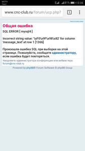 Screenshot_20180329-133509.png (6546 просмотров) <a class='original' href='./download/file.php?id=135891&mode=view' target=_blank>Загрузить оригинал (127.43 КБ)</a>