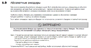 Буфер обмена01.gif (2528 просмотров) <a class='original' href='./download/file.php?id=135989&mode=view' target=_blank>Загрузить оригинал (42.63 КБ)</a>