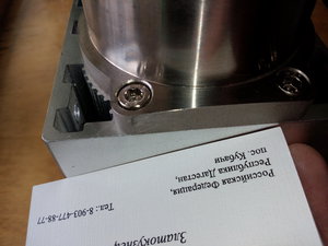 IMG_20180318_101821.jpg (1036 просмотров) <a class='original' href='./download/file.php?id=135995&mode=view' target=_blank>Загрузить оригинал (3.48 МБ)</a>